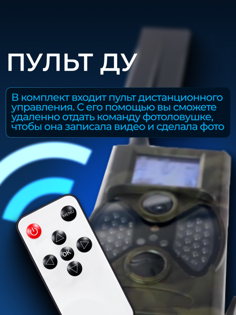 6930878737316 9.png
