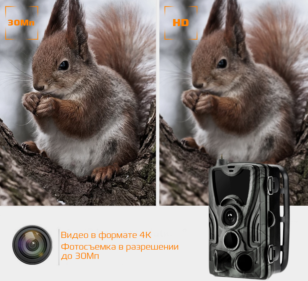 4krazreshenie801pro.jpg