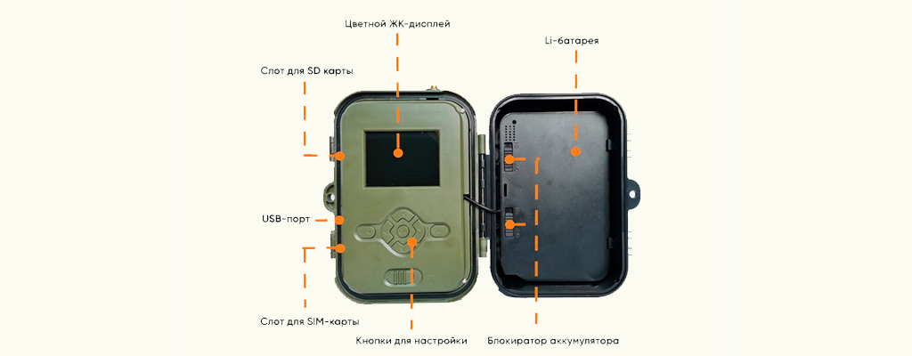 C-940Pro-Li.png