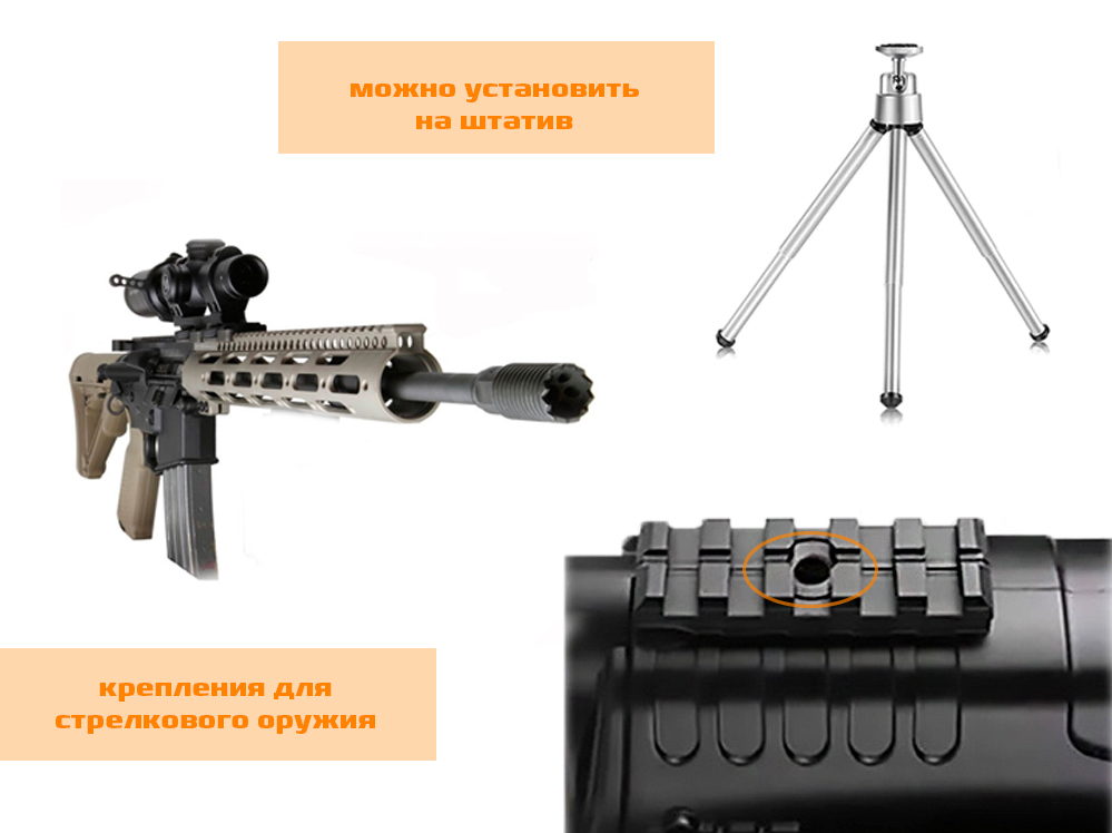 Suntek-NV_300-7.jpg