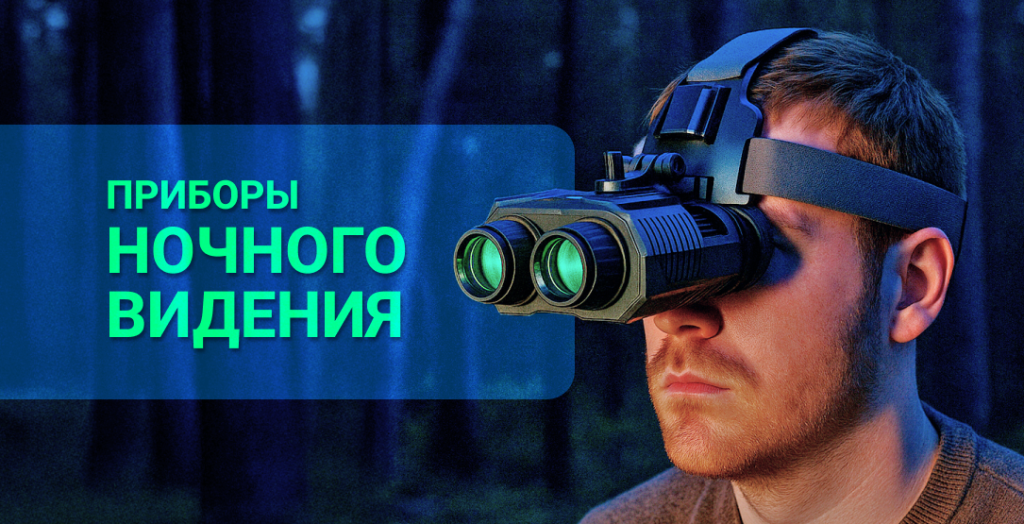 Frame 11ыы8.png
