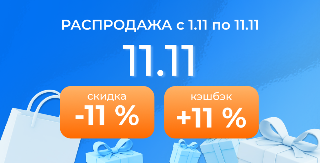 novost-ng-suntekcam-2025 (1).jpg