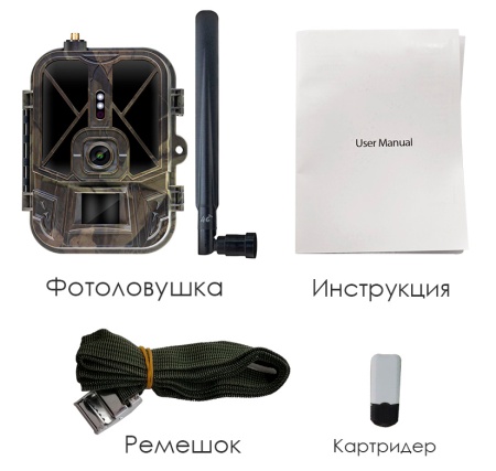 Suntek Tuya940-LI