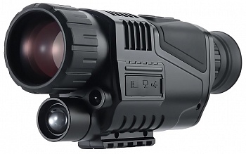 Suntek NV-300 Night Vision Monocular