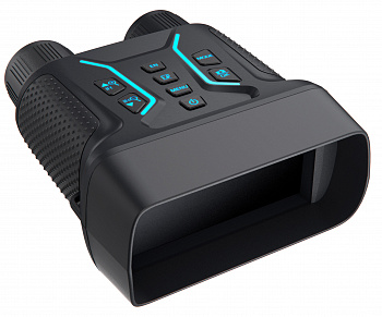 Suntek Night Vision Binocular NV2183