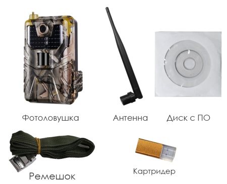 Suntek HC-900M Suntek HC-900M