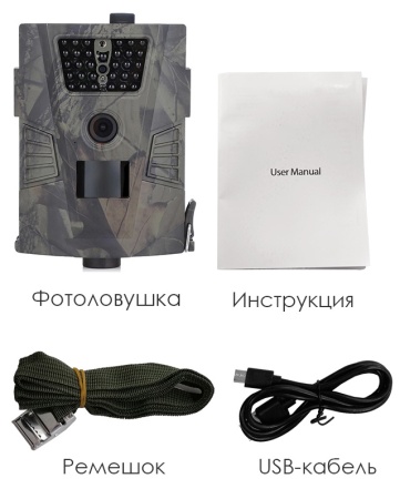 Suntek HT-001