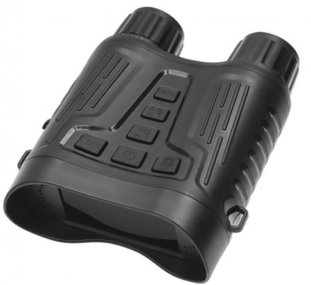 Suntek Night Vision Binocular NV2180