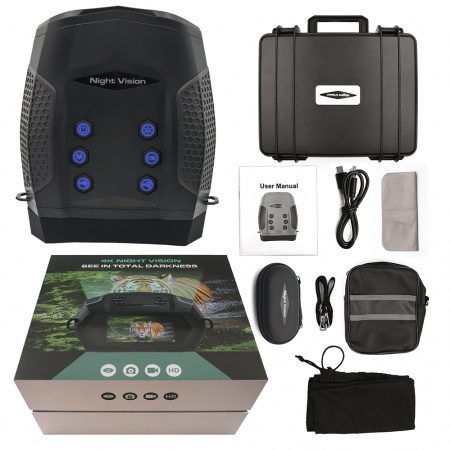 Suntek Night Vision Binocular NVZ555 EOL Suntek Night Vision Binocular NVZ555 EOL