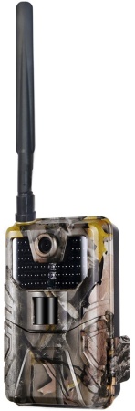 Suntek HC900Pro-Li