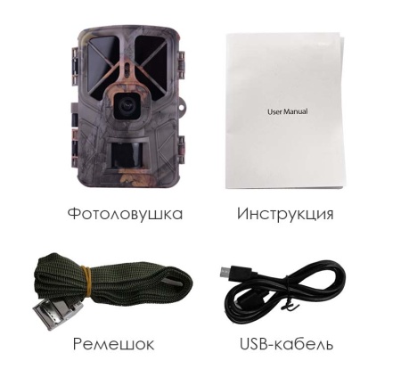 Suntek HC-935A-LI