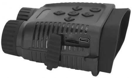 Suntek Night Vision Binocular NV1182 Suntek Night Vision Binocular NV1182